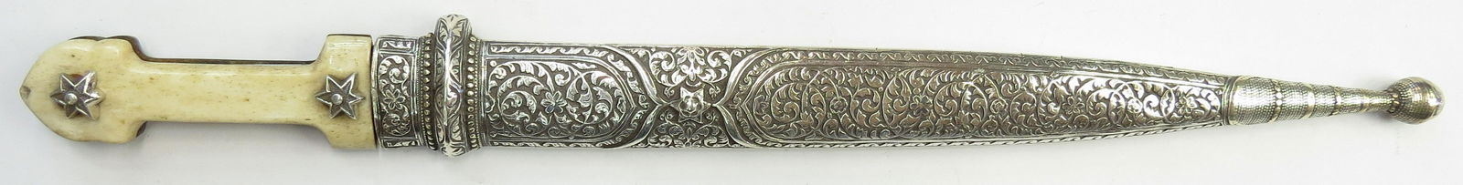 A CAUCASIAN KINDJAL DAGGER (1 of 5)