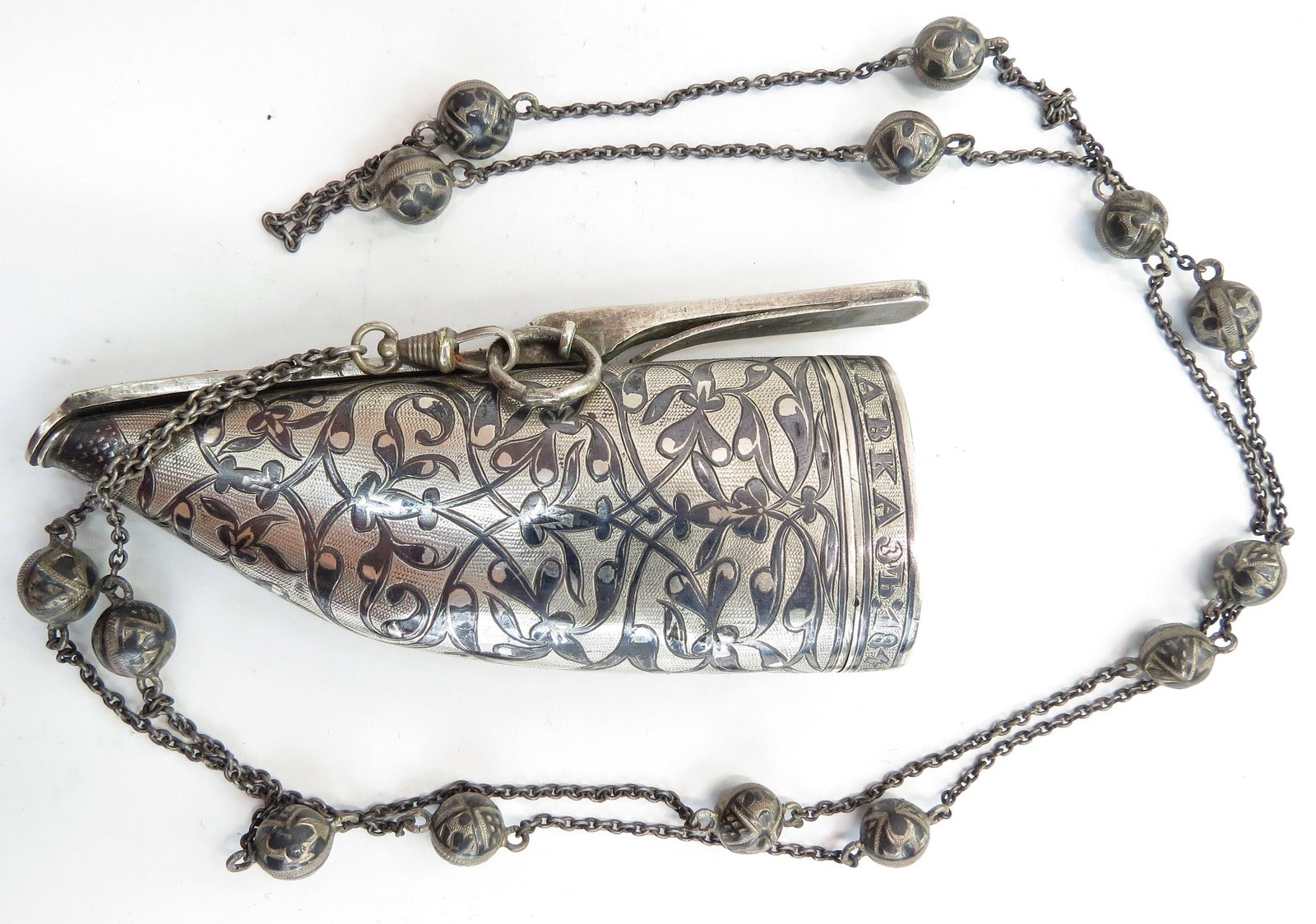 A RARE CAUCASIAN PRIMING FLASK (1 of 5)