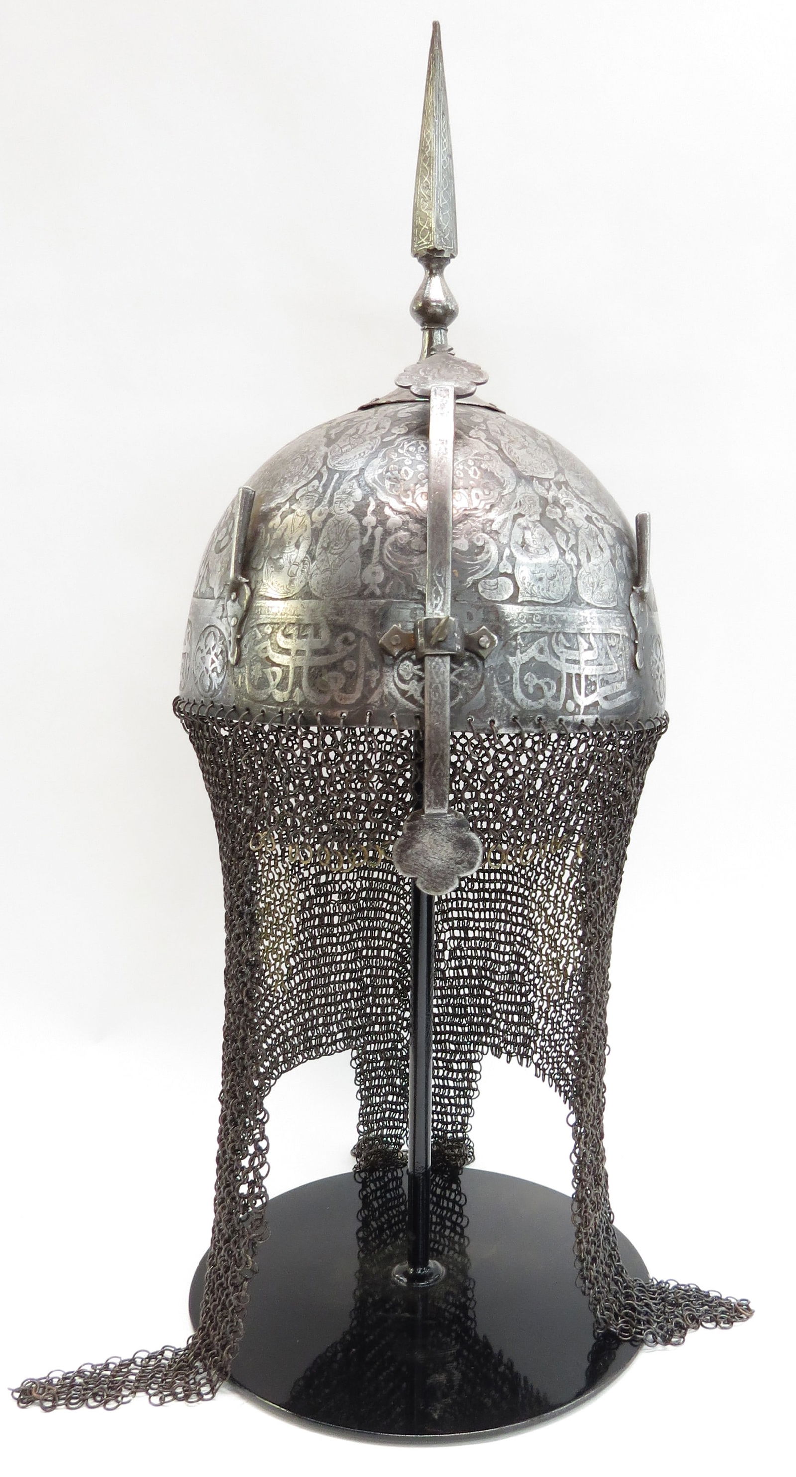 A PERSIAN KULAH KHUD HELMET (1 of 8)