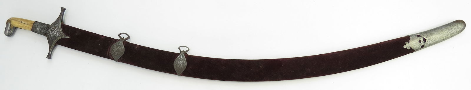 A PERSIAN SHAMSHIR SWORD (1 of 8)