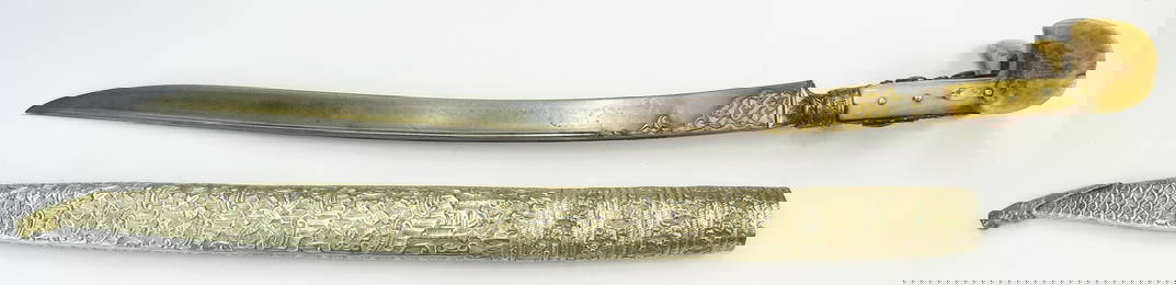A FINE OTTOMAN YATAGHAN SWORD