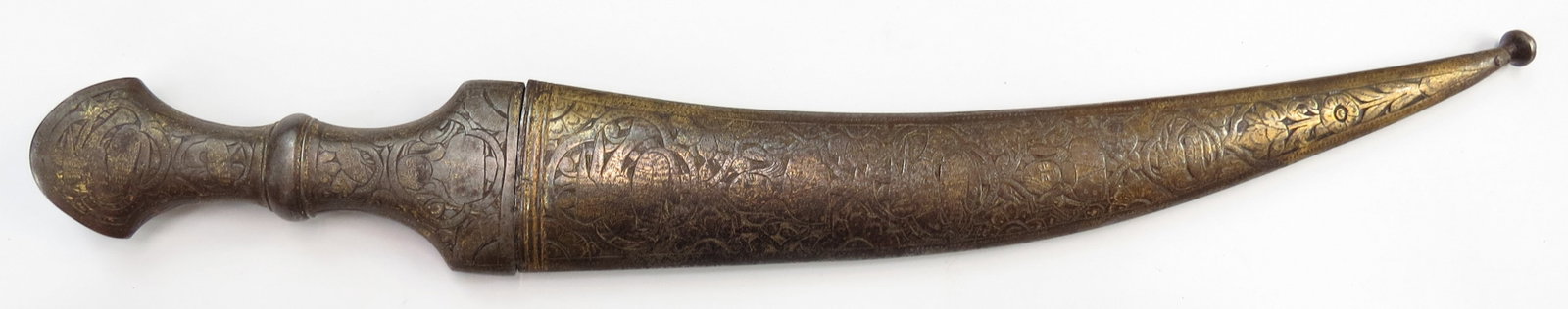 A PERSIAN KHANJAR DAGGER: An above average example, wrought entirely of steel, the grip and scabbard chiseled with Persian heroes in cartouches amongst vinework with gilding. The broad, curved, double-edged blade forged of fin
