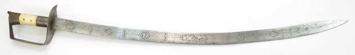 AN AFGHAN MILITARY SABER SWORD