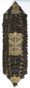 A RARE DAYAK HEADHUNTER KLIAU SHIELD