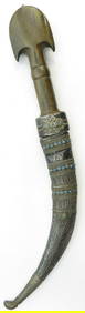 A RARE MARSH ARAB DAGGER (1 of 5)