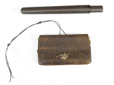 A JAPANESE SAMURAI KIZERUZUTSU WITH BLADE