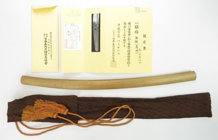 A JAPANESE WAKIZASHI SWORD