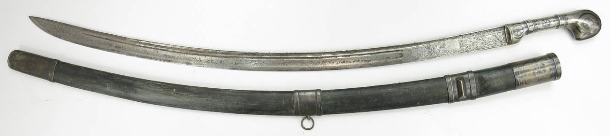 AN IMPERIAL RUSSIAN SHASHKA SWORD (1 of 7)