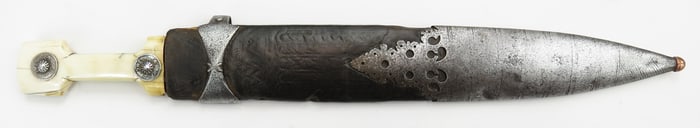 A BLACK SEA COSSACK KINDJAL SHORTSWORD