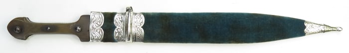 AN IMPERIAL RUSSIAN KINDJAL DAGGER