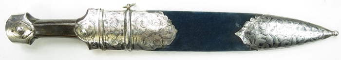 A BLACK SEA KINDJAL SHORTSWORD