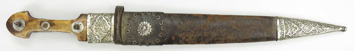 A PERSIAN QADDARA SWORD