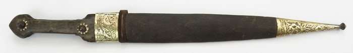 A PERSIAN QADDARA SWORD