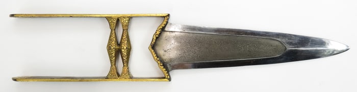 A FINE INDIAN KATAR DAGGER