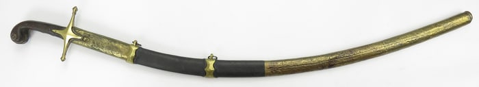 AN OTTOMAN SHAMSHIR SWORD