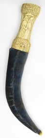A PERSIAN KHANJAR DAGGER