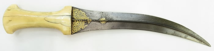 A PERSIAN KHANJAR DAGGER