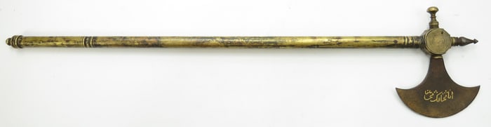 A RARE INDIAN BATTLEAXE