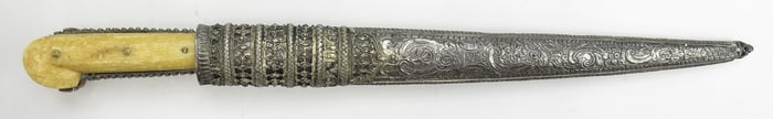 AN OTTOMAN BICHAK DAGGER