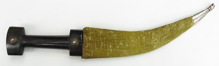 A RARE KURDISH DAGGER