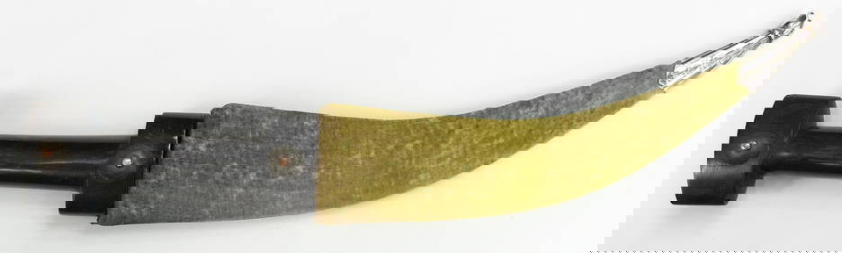 A RARE KURDISH DAGGER (1 of 5)