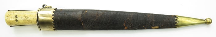A PERSIAN KARD DAGGER