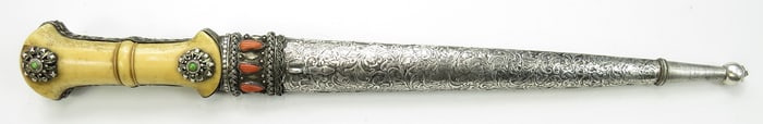 AN OTTOMAN HANCER DIRK DAGGER