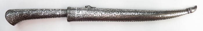 AN OTTOMAN BICHAK DAGGER