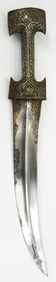 AN OTTOMAN HANCER DAGGER