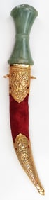 AN INDIAN JADE-HILTED KARD DAGGER