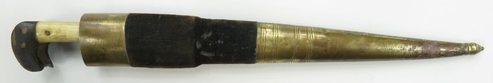 AN AFGHAN CHOORA DAGGER