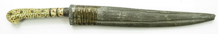 A BOSNIAN DAGGER