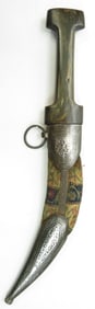 A PERSIAN KHANJAR DAGGER