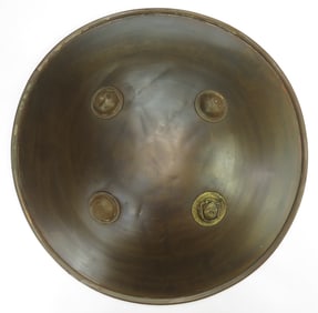 A PERSIAN SIPAR STEEL SHIELD