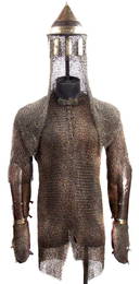 THE ARMOR OF SAHIB GIRAY II, KHAN OF CRIMEA