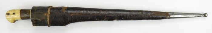 AN AFGHAN CHOORA DAGGER