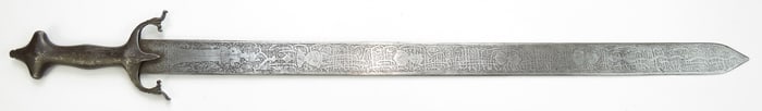 A PERSIAN BROADSWORD