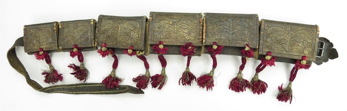 A RARE OTTOMAN JANISSARY BELT