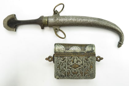A MOROCCAN KOUMYA DAGGER AND MATCHING QURAN CASE