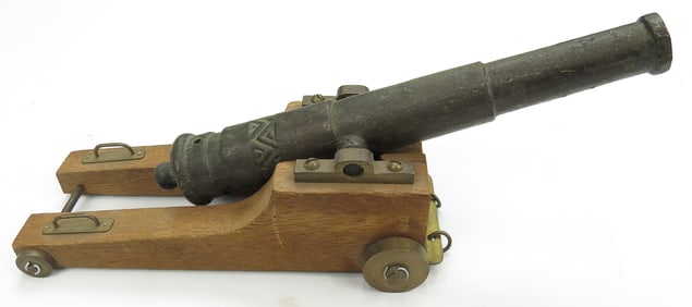 A RARE MORO LANTAKA CANNON