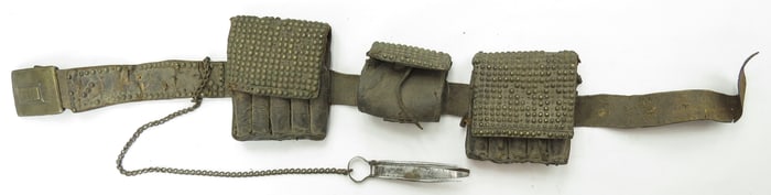 A RARE AFGHAN MUSKETEERS BELT