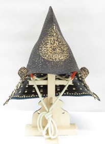 A FINE JAPANESE EBOSHI KABUTO HELMET