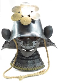 A JAPANESE KABUTO HELMET AND MENPO