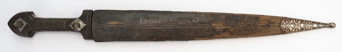 AN ARMENIAN QADDARA DAGGER