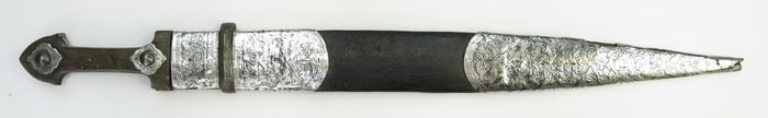 AN IMPERIAL RUSSIAN KINDJAL DAGGER