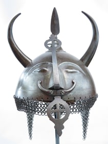 A RARE PERSIAN HELMET