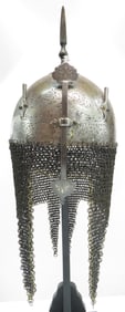 A PERSIAN KULA KHUD HELMET