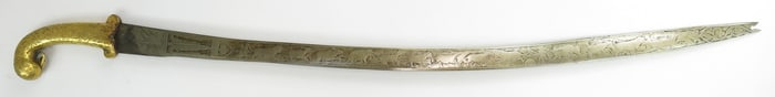 A RARE INDIAN SHAMSHIR SHIKARGAR SWORD