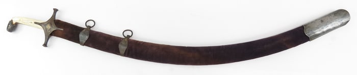 A FINE PERSIAN SHAMSHIR SWORD