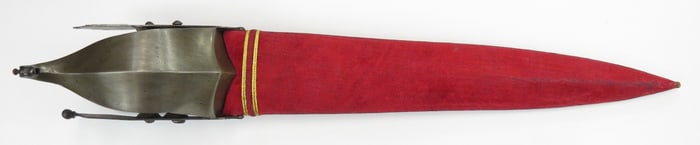 A FINE AND RARE SOUTH INDIAN HOODED KATAR DAGGER